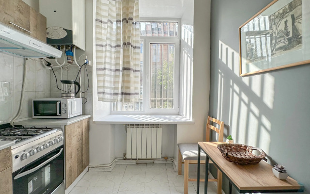 Estetika I Uyut Apartments