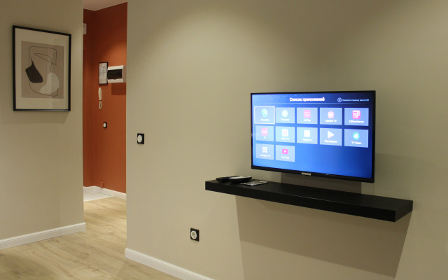 Апартаменты Terracota Room Ufa