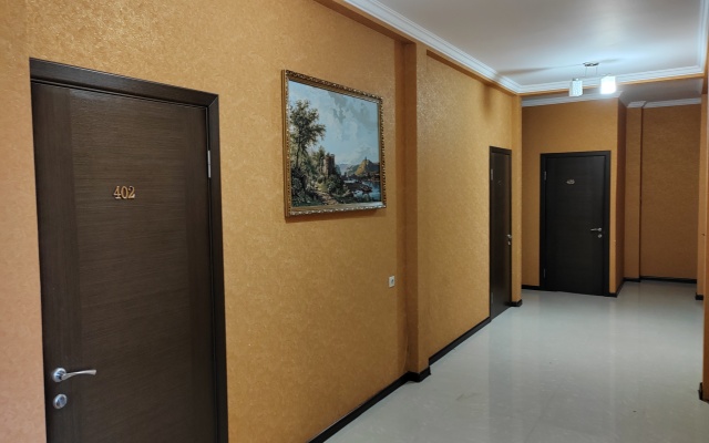 Avenyu Hotel