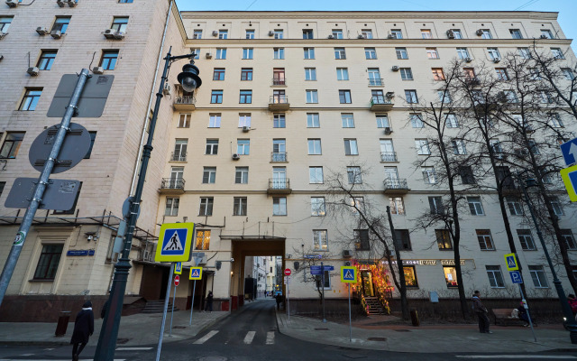 V Skandinavskom Stile Na Patriarshikh Prudakh Apartment