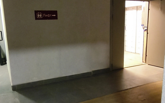 Квартира Уютная однокомнатная