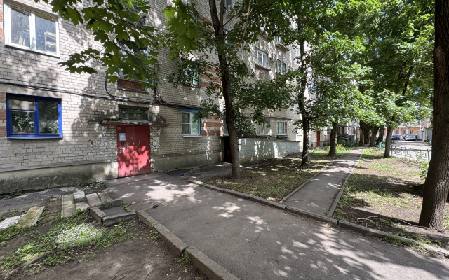 Квартира Уютная стильная в сердце города идеальна для отдыха и работы