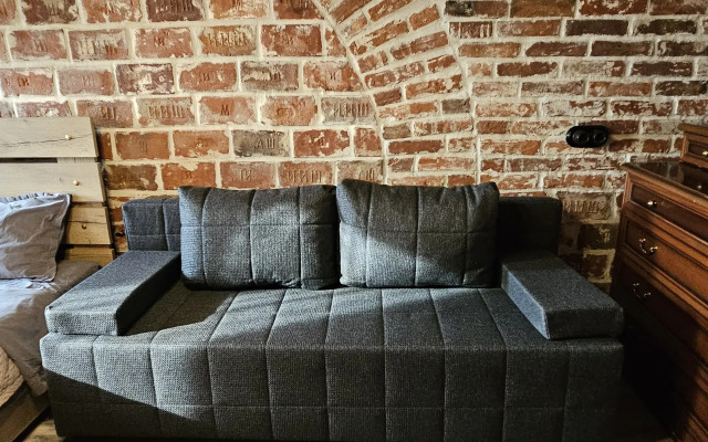 Квартира Однокомнатная в Центре Города