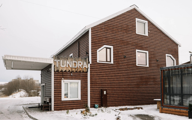 Мини-Отель Тундра