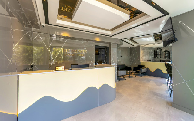 The Private Airport Hotel