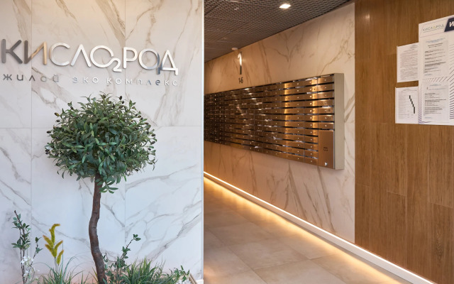 Квартира Sea Magic Apart в ЖК Кислород