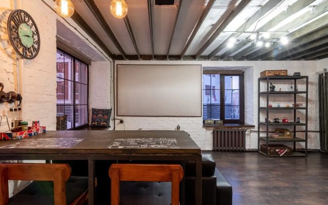 Loft 241 Kazan Flat