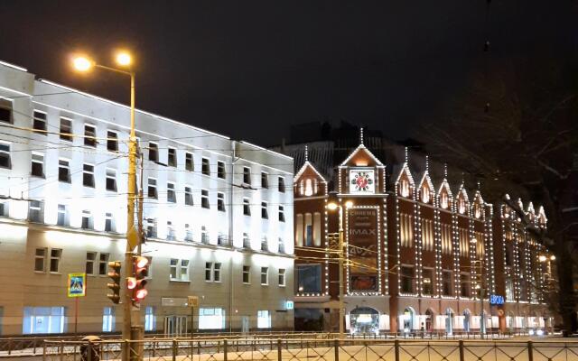 Khoroshaya 2k Kvartira V Samom Tsentre Apartments