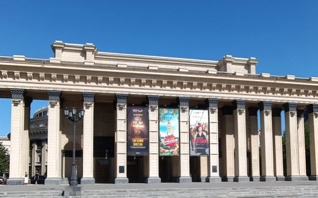 Квартира Большая у НОВАТа