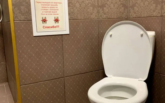 Studiya V Novostroyke Flat