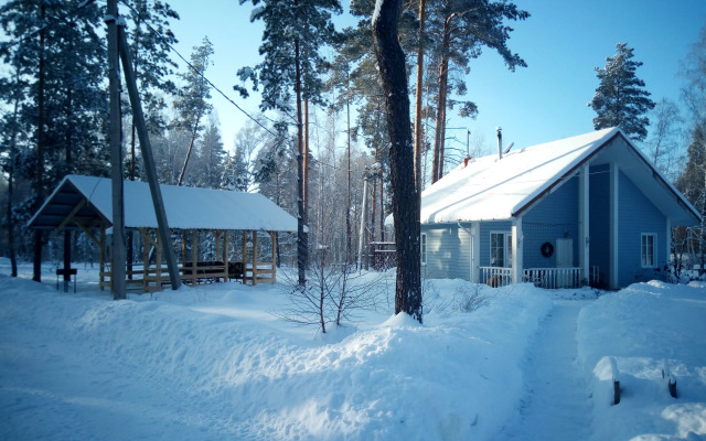 Kornitsa Guest House