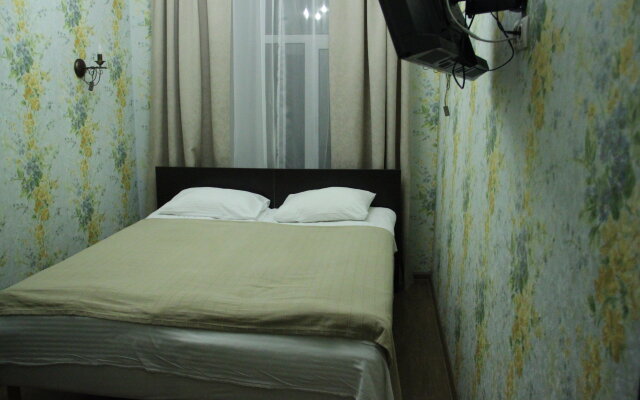 Staryij Gorod Guest house