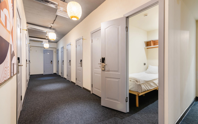 Aykun Capsule Hotel