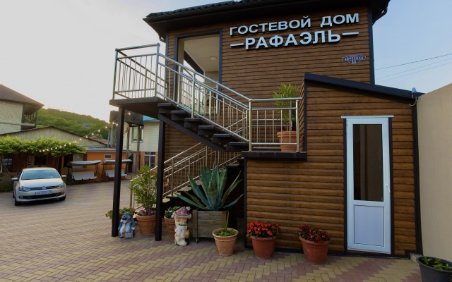 Rafael Guesthouse