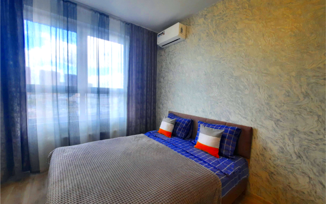 Bezmyatezhnosty, Komfort I Stabilnosty Apartments