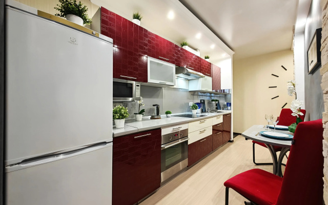 Апартаменты Strawberry Hills Sutki Life