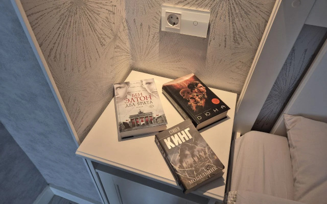 Квартира Diamond