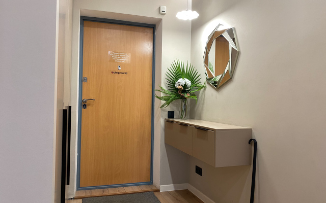 Апартаменты uTrip Coppenhagen