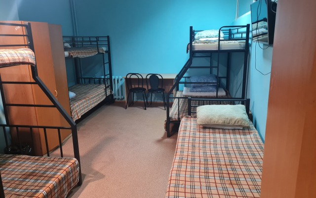 Piligrim Hostel