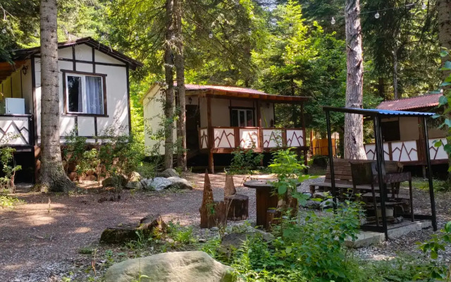 Atmosfera Guest House