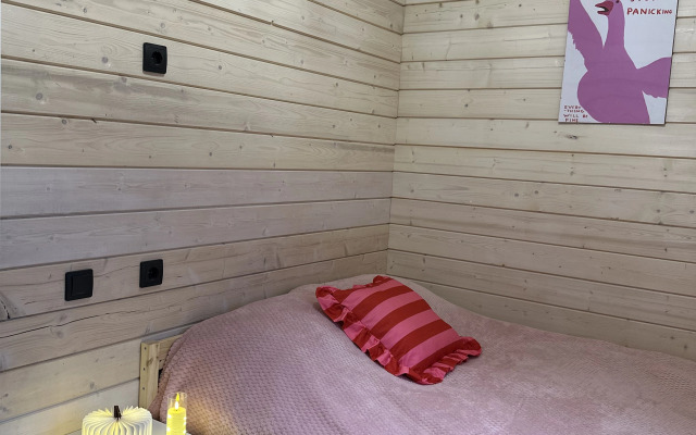 Частный дом Будьте как дома