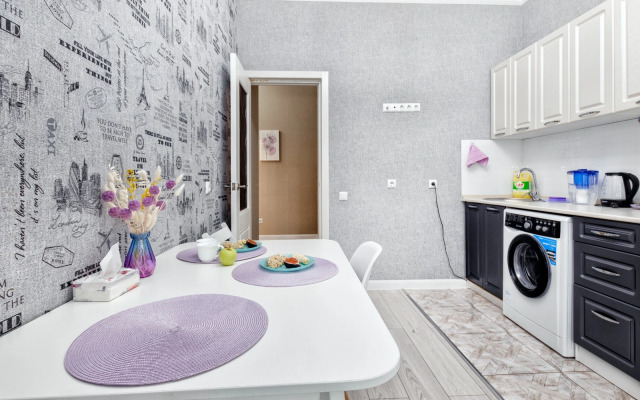 Lavandovy Raf Flat