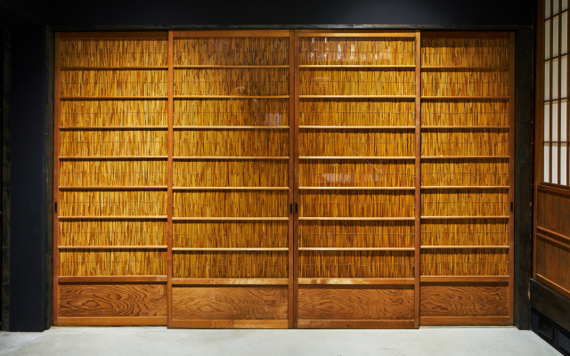 Вилла Washi No Yado