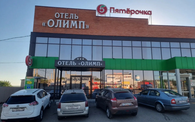 Olimp Hotel