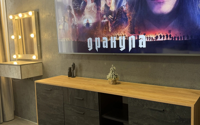 Квартира Большая Стильная Современная