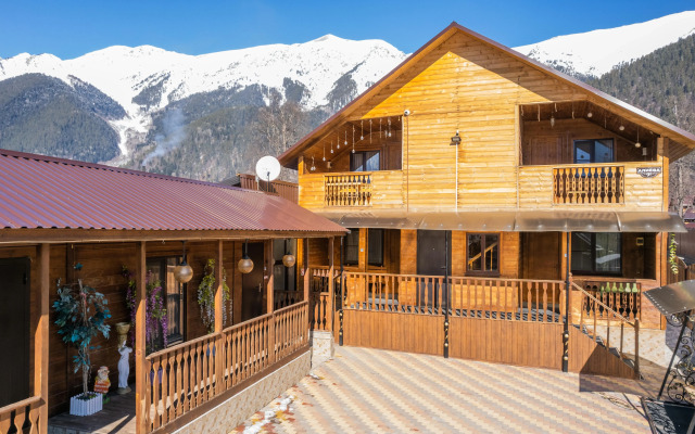 Gorny Ray Hotel