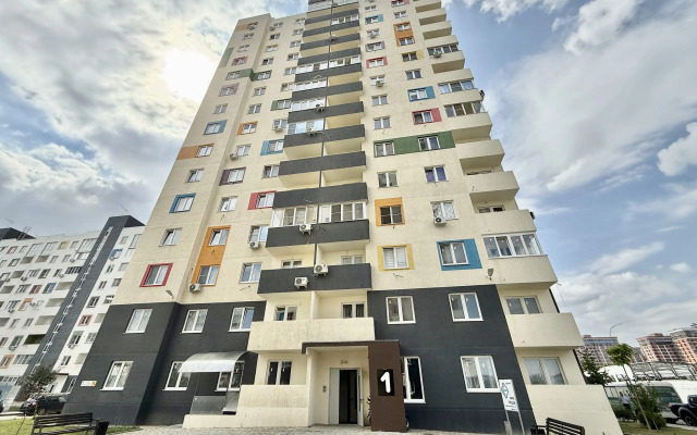 Квартира Островок счастья