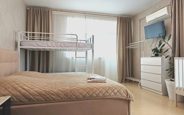 Semeyny Nomer Flat