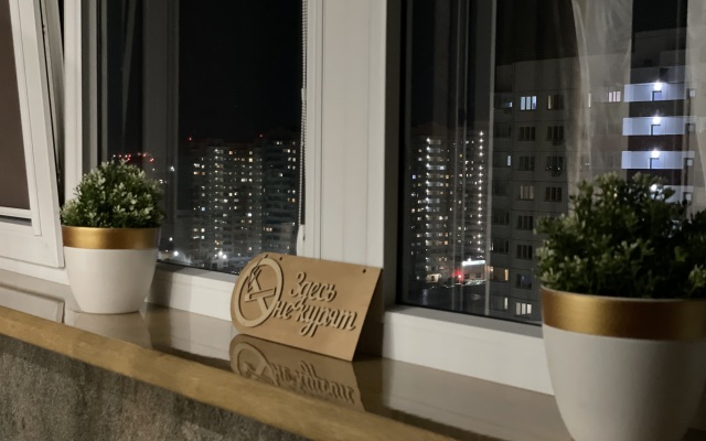 Bykovtsev Family Flat