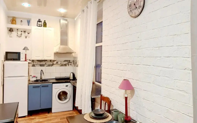 Na Skale Vozle Usadyby Byurgera Apartment