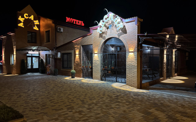 Aksana Motel