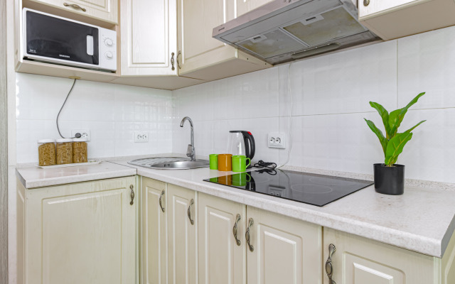 Uyutnaya Studiya Vo Vremenakh Goda Flat