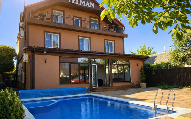 Guest House Pyaterochka