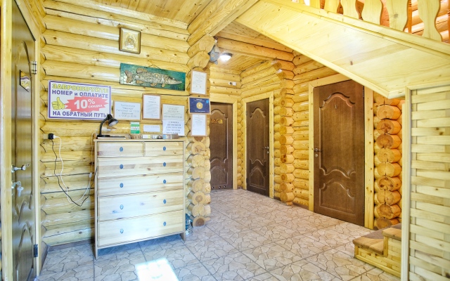 Nadezhda Guest House