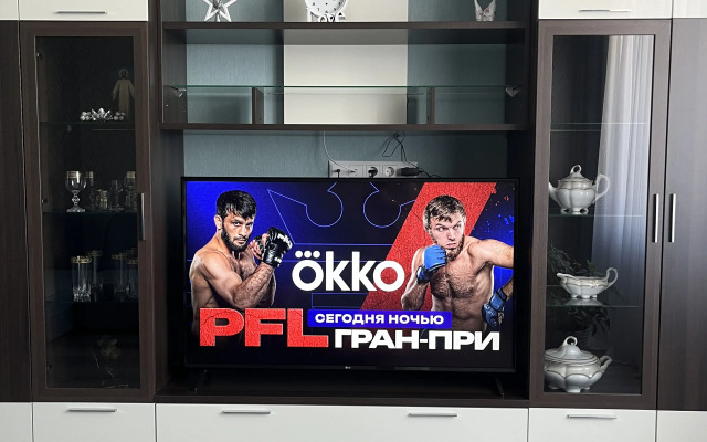 Апартаменты Кранц Парк