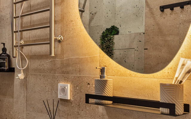 Апартаменты Room2day LevelUp