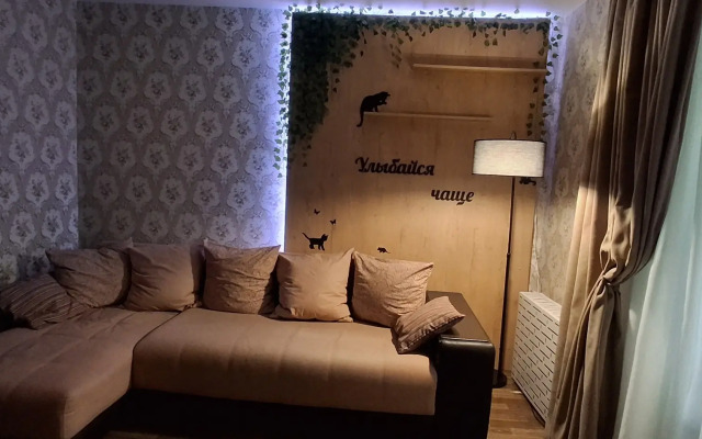 Квартира 2-x Кoмнатнaя в Центpе Гoрoда