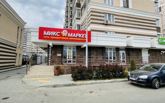 Квартира Полноценная Изолированная кухня ВКК ЭкспоГрад Юг