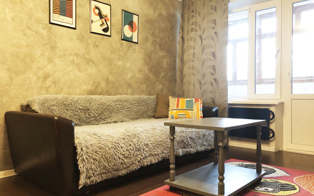 Апартаменты Holmy Malevich Flat на Домодедовской