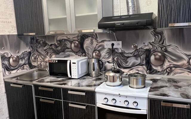 Apartamenty Sozvezdie Kamchatki S Vidom Na Vulkany Apartments