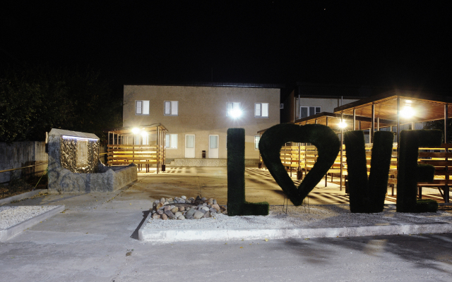 Terrasa Guest House
