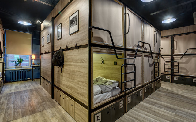 4U Capsule Hostel