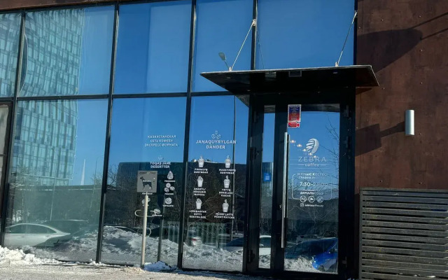 Otlichnaya naprotiv Ekspo Flat