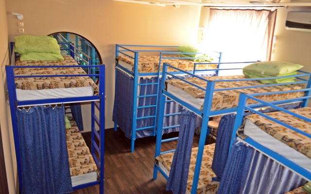 I'll Be Back Hostel