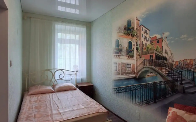 KUPRIU 90s Apartment