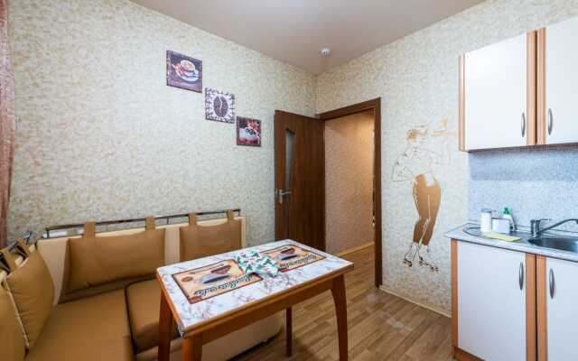 Апартаменты ZaraApartments24 Molodyozhnaya 54